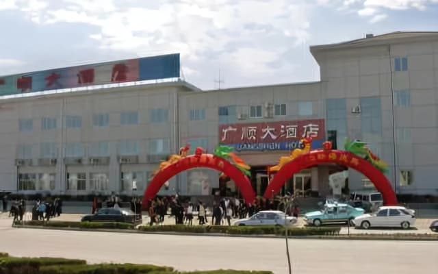 James Joyce Coffetel Hotel (Qinhuangdao Development Zone Yanshan University)
