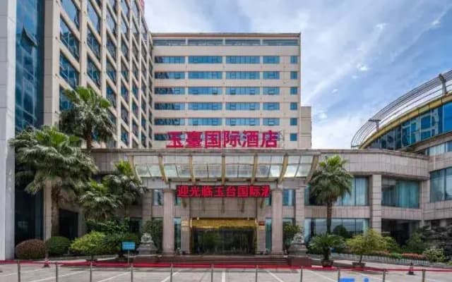 Yutai International Hotel
