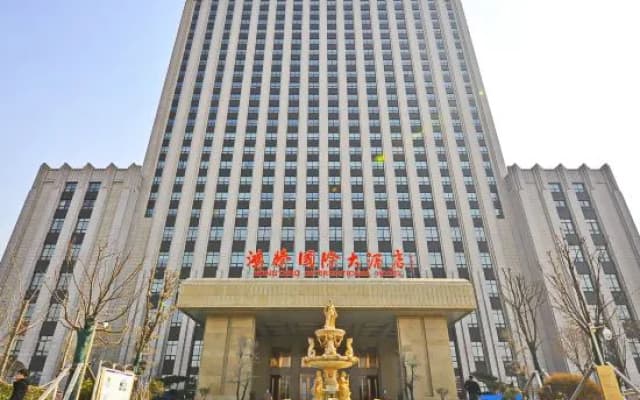 Hongteng International Hotel