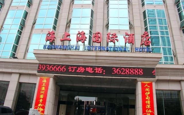 Haishanghai International Hotel - Qinhuangdao