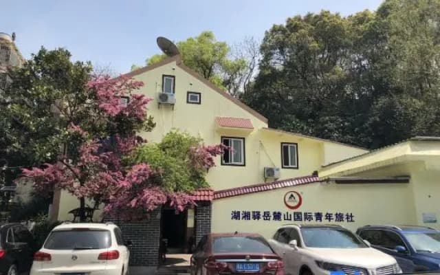 Huxiangyi Internationa Youth Hostel Changsha Yuelushan