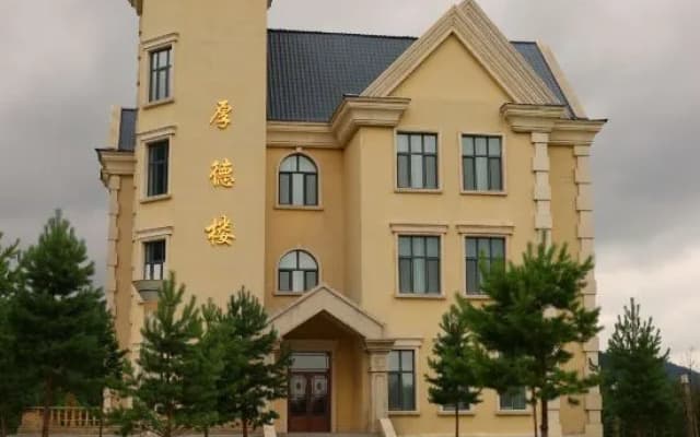 Blue Peacock Hotel