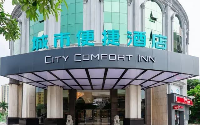 City Comfort Inn Dongguan Wangniudun