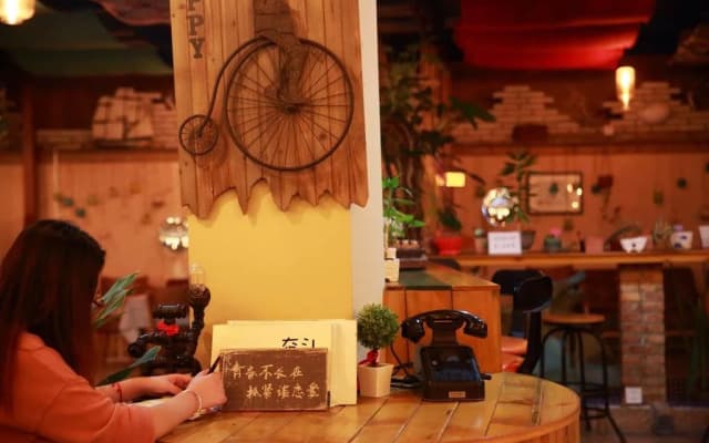 Time Inn