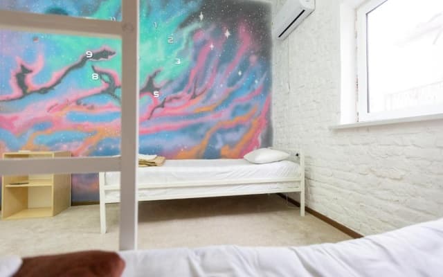 Light Hostel