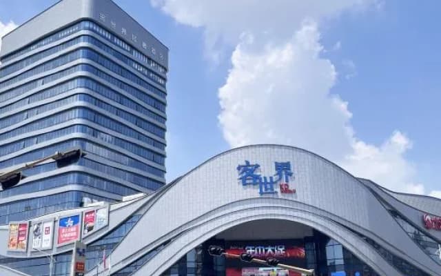 KDworld Hotel (Guigangke World High Speed Rail Station Store)