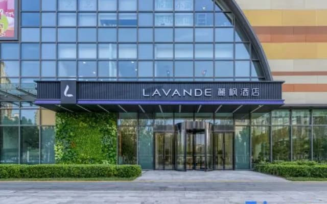 Lavande Hotel (Tianjin Zhongxin Ecological City Jijing Tiandi Branch)