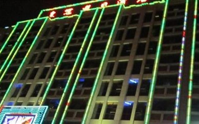 Crowne Holiday Hotel - Jinjiang