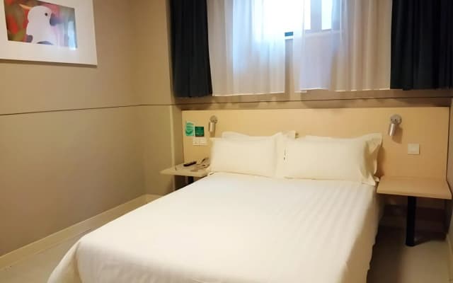 Jinjiang Inn Xiamen Xiang Anma Lane