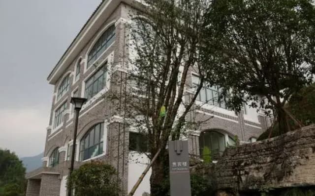 Chishui Yangtze Peninsula Hotel