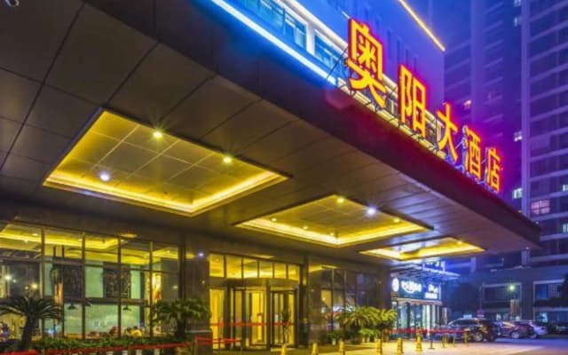 Aoyang Hotel