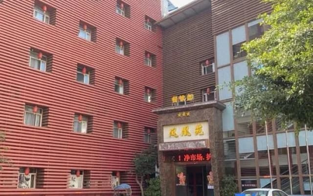 Phoenix Hotel