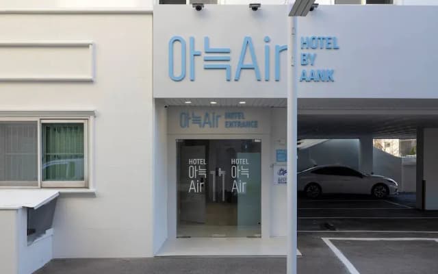 Anook Air Hotel Daejeon Station