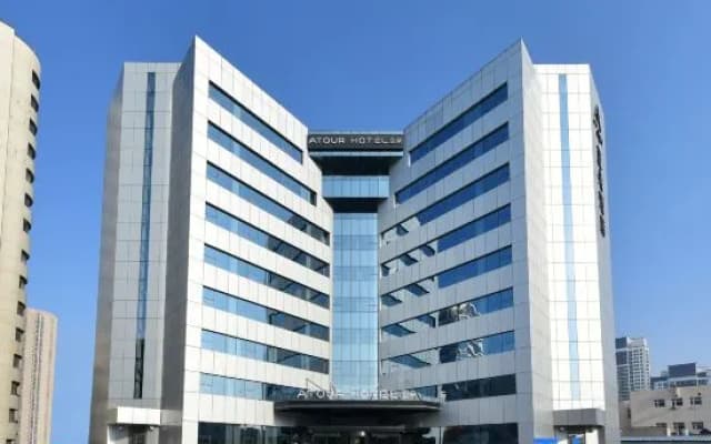 Aduo Hotel Tianjin Binhai 1st Street