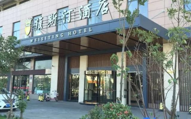 Weisiting Hotel