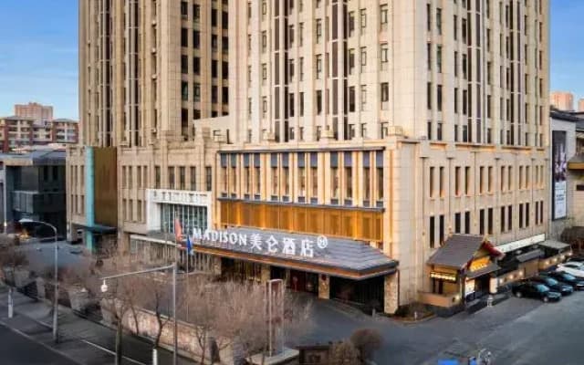 Madison Hotel Shenyang Olympic Sports Center