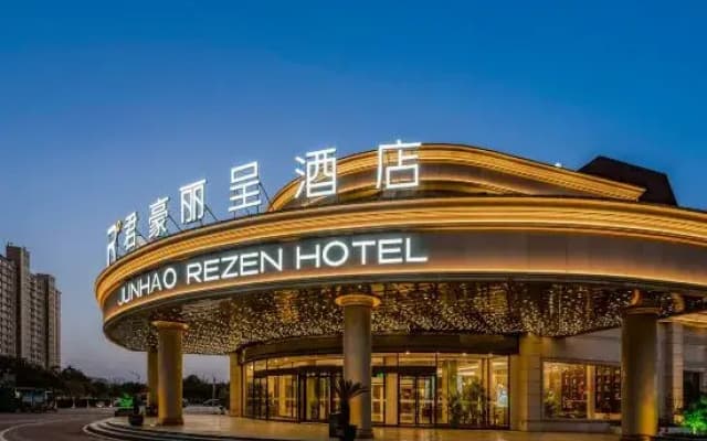Luohe Junhao Licheng Hotel