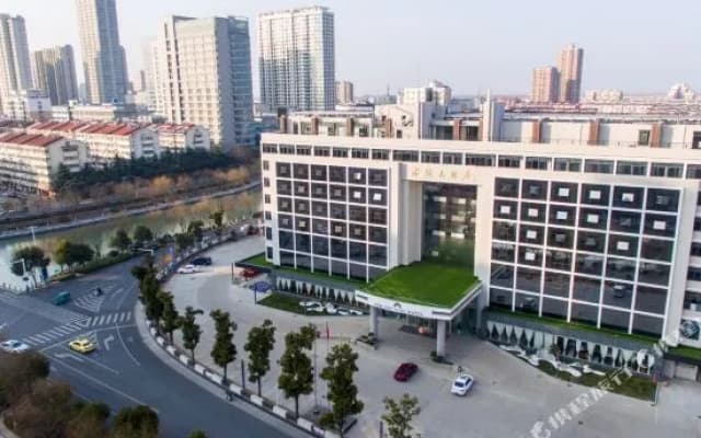 Shu Yang Grand Hotel