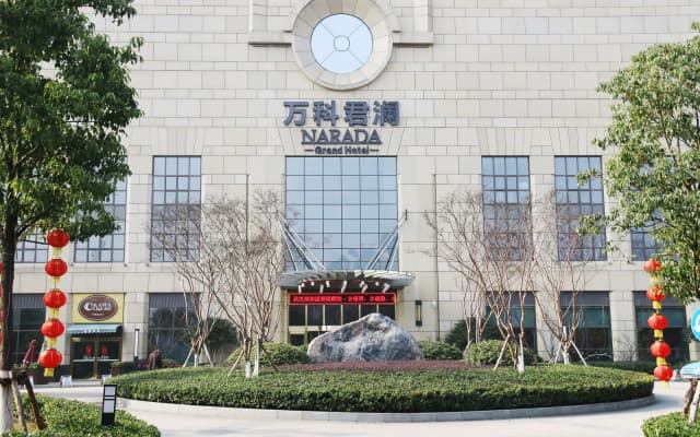 Yun Hotel Wuhan