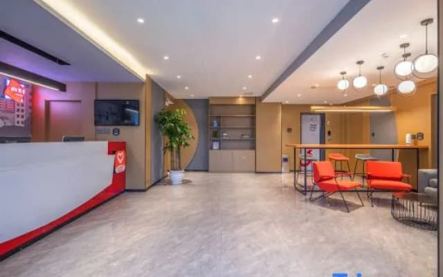 Shankee Hotel (Qixia Commercial Street Moushi Manor)