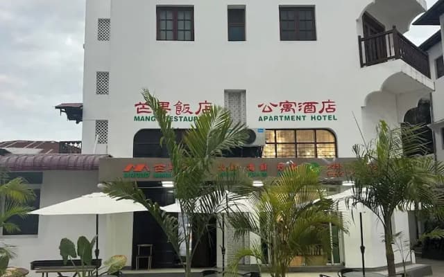 Mango restaurant and apartment hotel