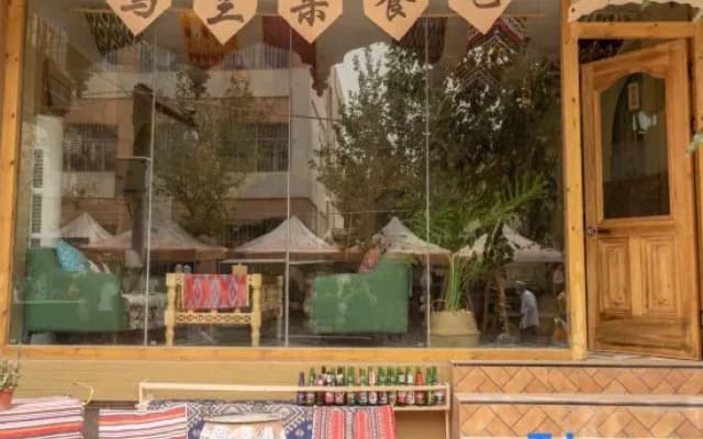 Kashgar Ulandu Homestay