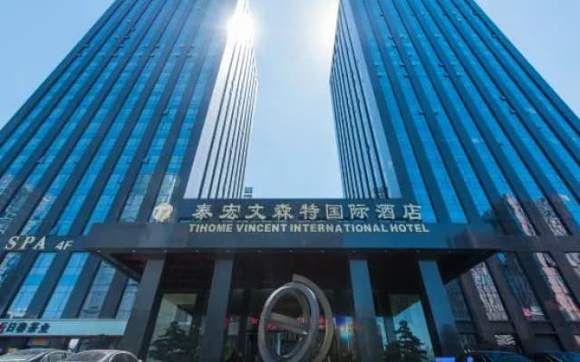 Taihong Vincent International Hotel, Zhengzhou East Railway Station
