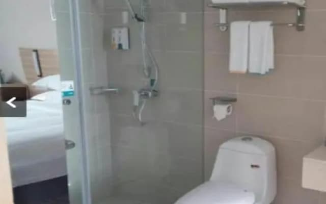 Chenshi Bianjie Hotel