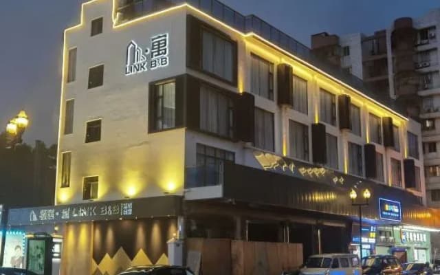 Lingju B & B Hotel