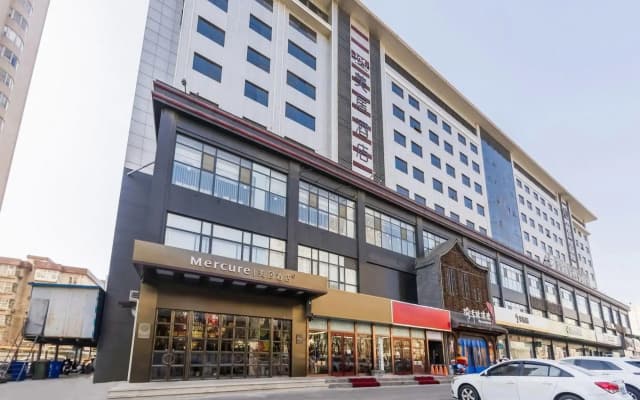 Shijiazhuang Mercure Hotel (Hebei Provincial Museum Wanda Plaza)