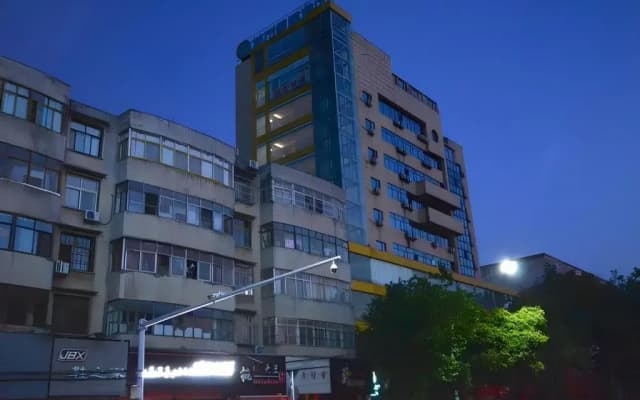 City Comfort Inn（Zaoyangguangwu Road Store）