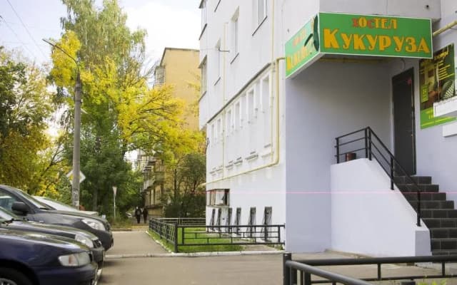 Хостел Кукуруза