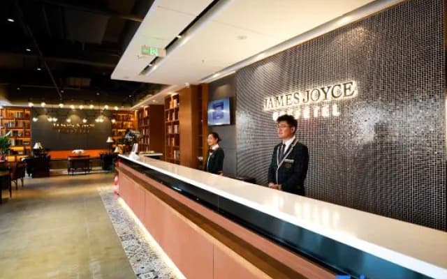James Joyce Coffetel Hotel (Dongying Fuqian Street)