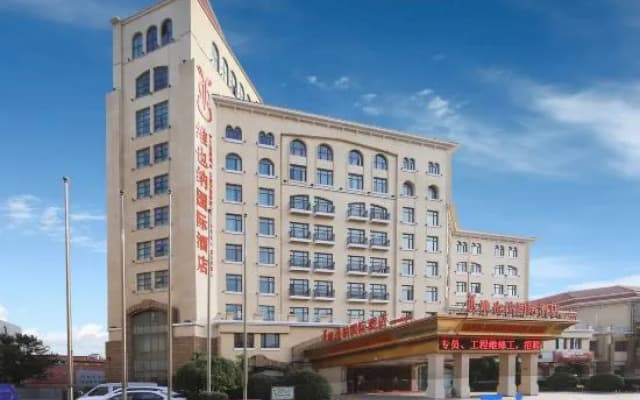 Best Western Tianjin Juchuan