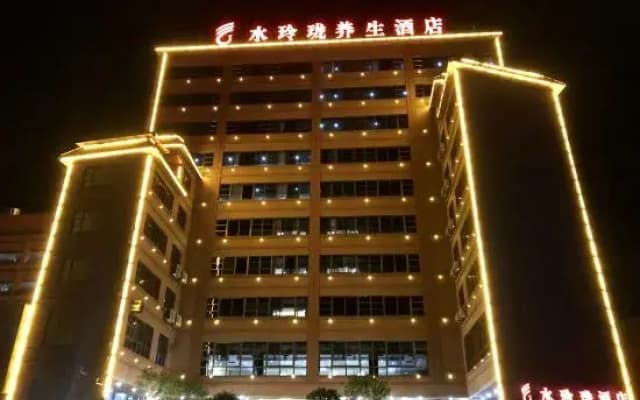 Shuilinglong Yangsheng Hotel