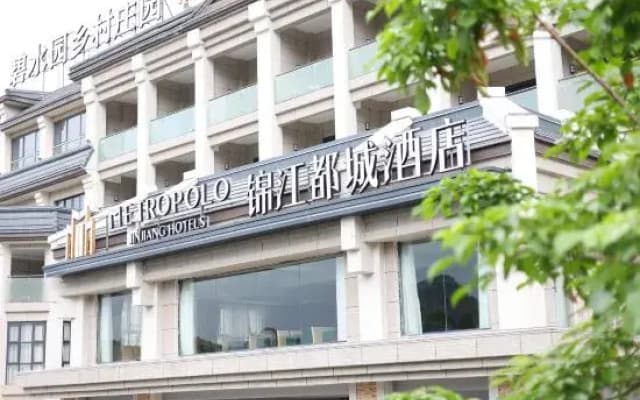 Guangzhou Conghua Jinjiang Metropolo Hotel