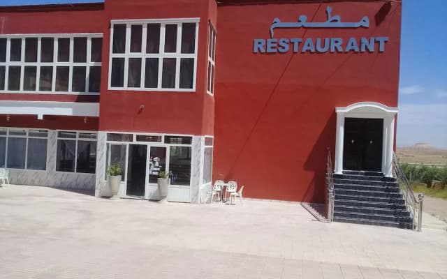 Dar Hmidou