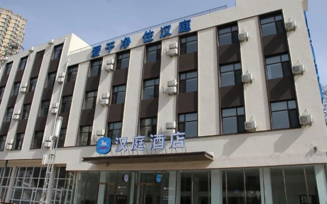 Hanting Hotel Dalian Development Zone Light Rail Station