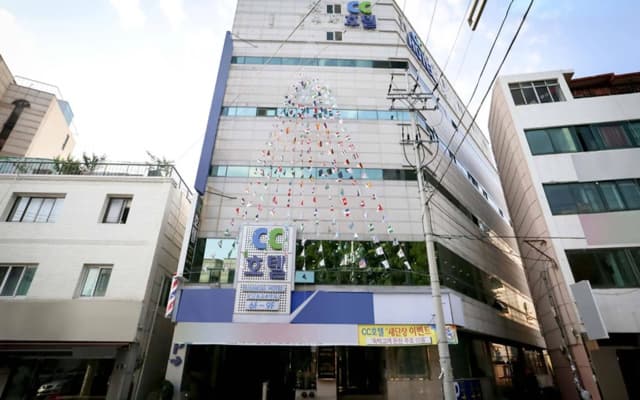 CC Business Hotel