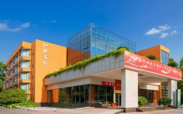 Huquan Hongyan Hotel