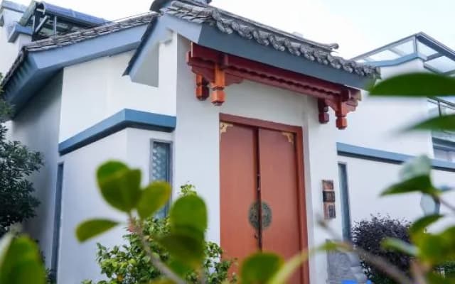 Tengchong Xiaoshe Homestay