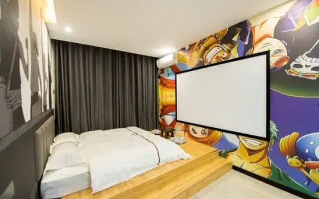 Zaozhuang Ruyue Film Theme Hotel