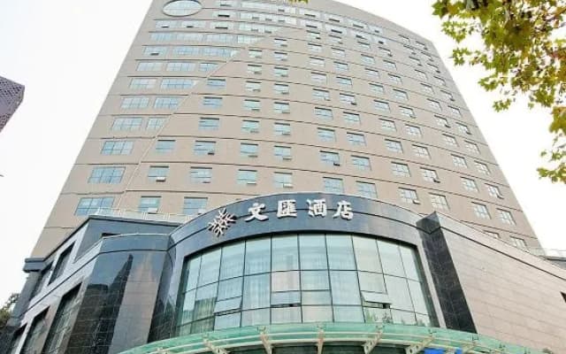 Kunming Wenhui Hotel