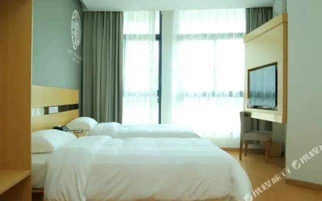 Shell Hotel (Huzhou Shuanglin)