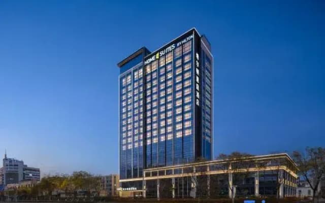 Home2 Suites by Hilton Yinchuan Xingqing