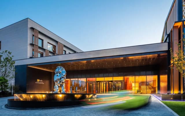 Mhub by MGM Nanjing Jiangning