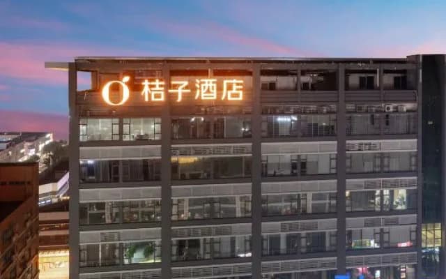 Orange Hotel (Dongguan Wanda Plaza Xiping Subway Station Hotel)