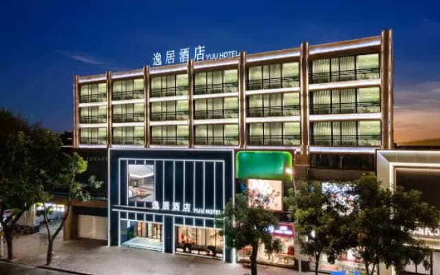 Yiju Hotel (Shantou High-speed Railway Station)