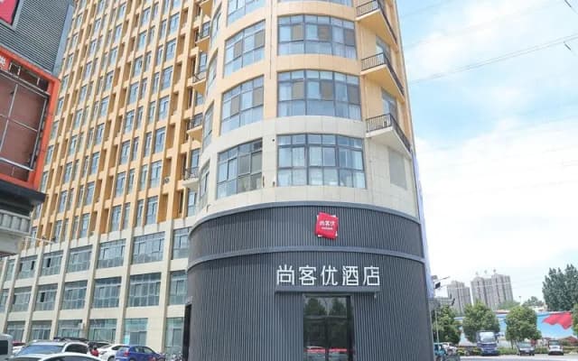 Thank Inn Hotel Henan Luohe Yuanhui International Building Materials City