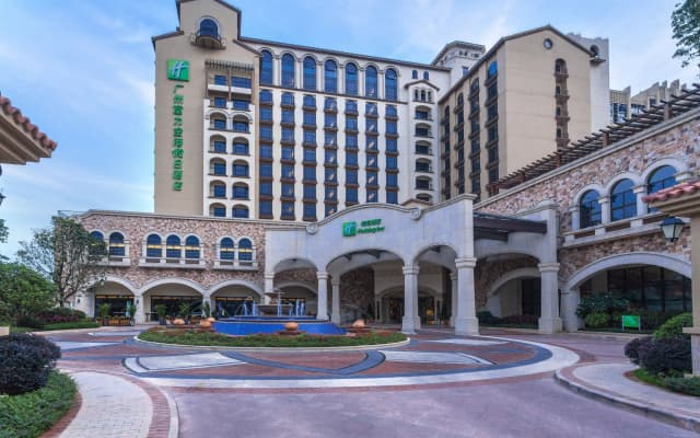Holiday Inn Airport Guangzhou by IHG